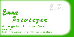 emma priviczer business card
